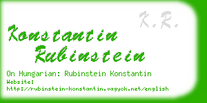 konstantin rubinstein business card